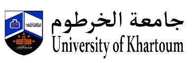 University of Khartoum - Educational institution client